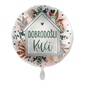Folijski balon, Dobrodošli kući, 43 cm, M