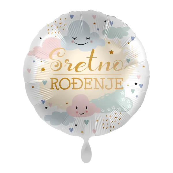 Folijski balon, Sretno rođenje, 43 cm