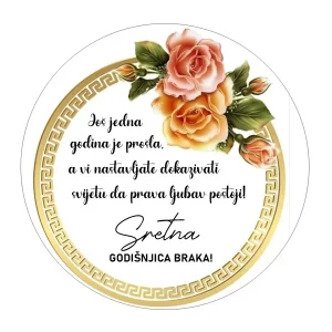 Jestiva pokrivka, okrugla, Godišnjica braka