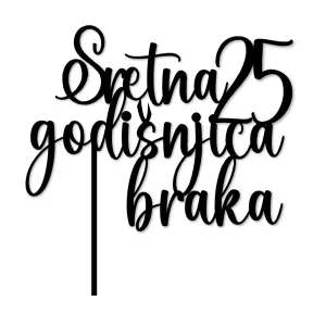 Topper Sretna godišnjica braka, 25