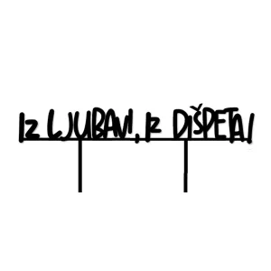 Topper Iz ljubavi, iz dišpeta!