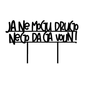 Topper Ja ne mogu drugo nego da ga volin!