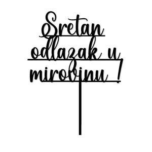 Topper Sretan odlazak u mirovinu!
