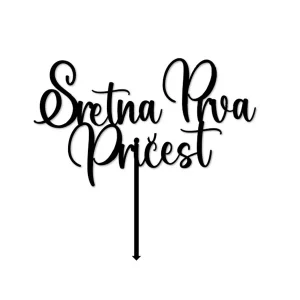 Topper Sretna Prva Pričest, zlatni