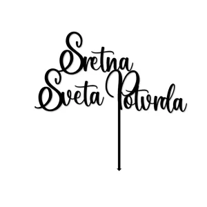 Topper Sretna Sveta Potvrda, zlatni